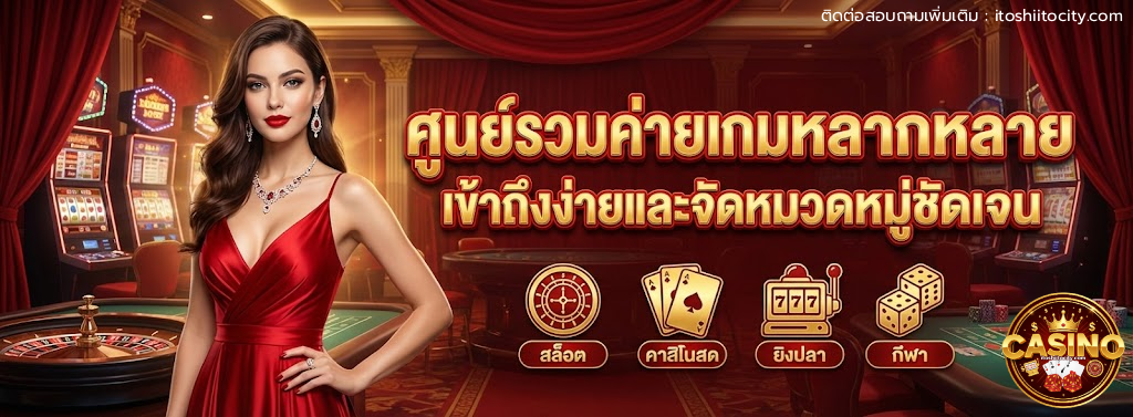 cover-เว็บ ตรง ดี (1)